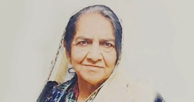begum dr. ashraf abbasi